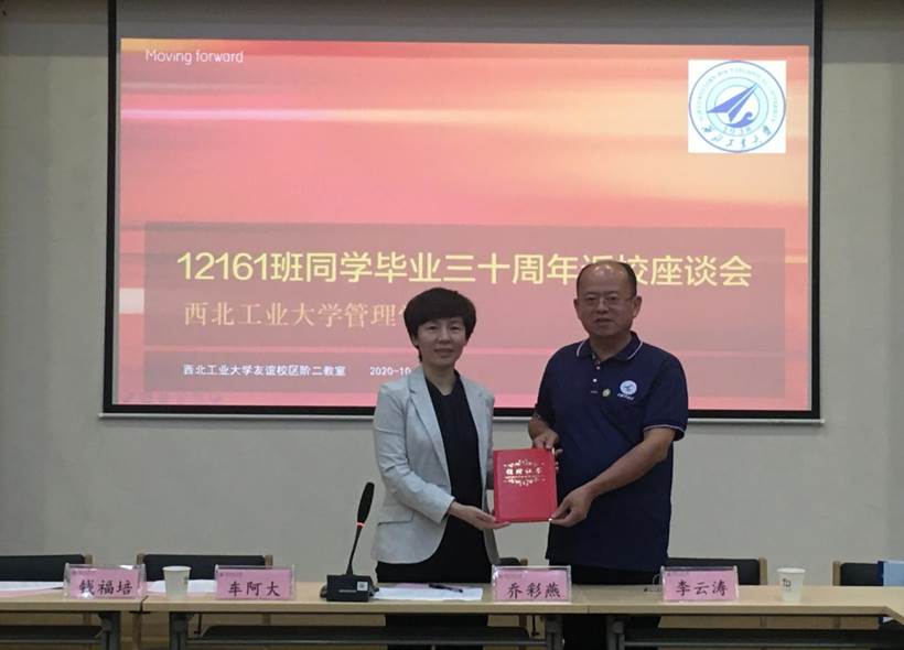 微信图片_2020100413114630 微信图片_2020100413114630