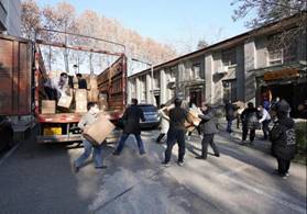 说明: 微信图片_20220102174644